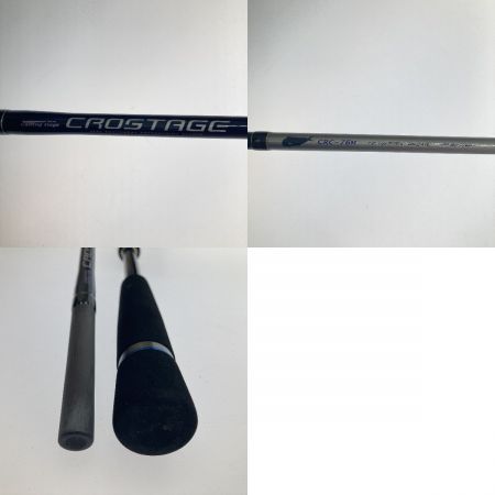  MajorCraft メジャークラフト クロステージ オフショア キャスティングモデル CRC-76M