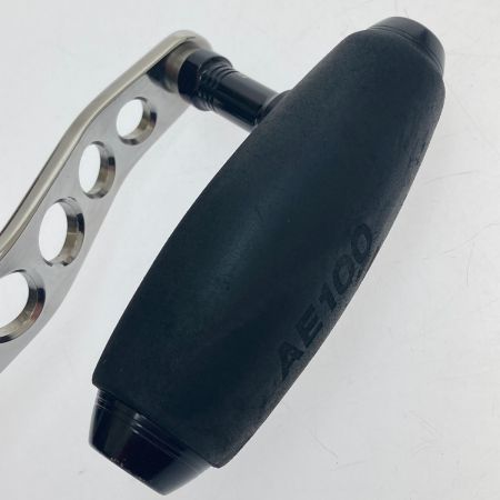  アキュレート リール　バリアント800Ｎ BV2-800HN-BS