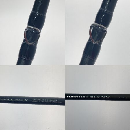  SHIMANO シマノ ハードロッカーSS B76H 353139