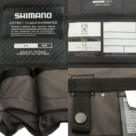  SHIMANO シマノ XEFO ゲームベスト フリーサイズ VF-278R ブラック