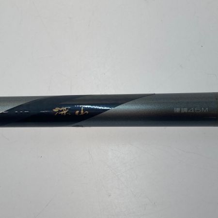  DAIWA ダイワ ロッド　渓流竿　HX 深山 硬調 45M 06375845 本体のみ