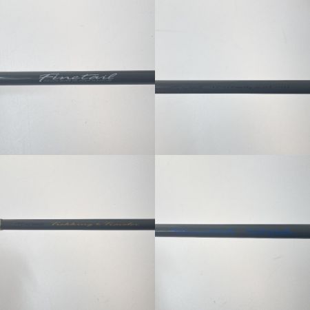  MajorCraft メジャークラフト ファインテール　トレッキング&トラベラー FTG-42/485UL