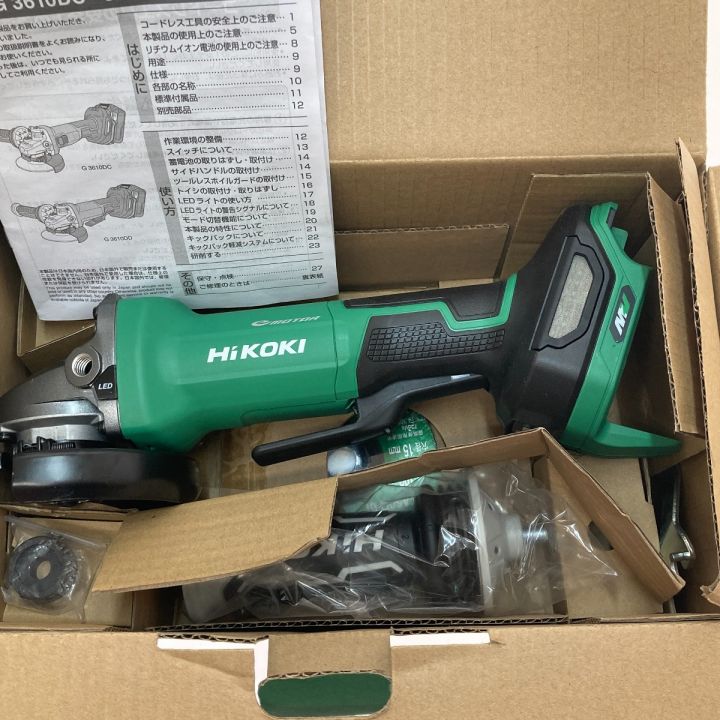 HiKOKI ハイコーキ 36V 100mmコードレスディスクグラインダ G3610DD 