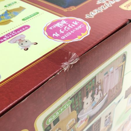  シルバニアファミリー 赤い屋根の大きなお家 デラックスセット 22-RZ