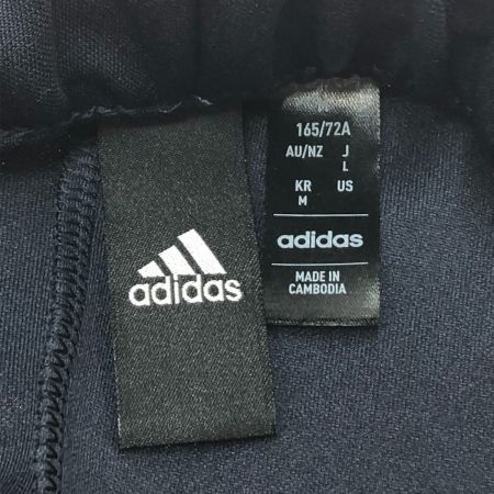  adidas アディダス ルーズフィット ダブルニットスカート Lサイズ JG3842 ネイビー