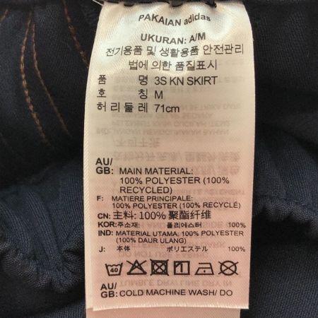  adidas アディダス ルーズフィット ダブルニットスカート Lサイズ JG3842 ネイビー