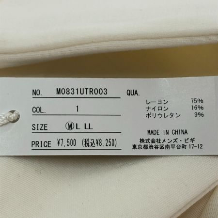  UNION STATION ユニオンステーション Lilly&Emma/リリー&エマ 別注 オリジナルプリントパーカ Mサイズ M0831UTR003 ホワイト