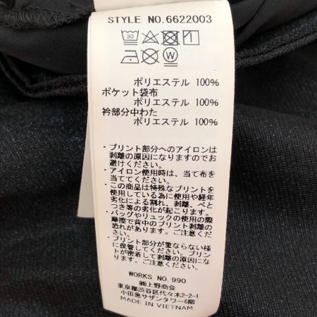  AVIREX アビレックス P.D.W ベンチレーション システムベスト Mサイズ 6622003 ブラック