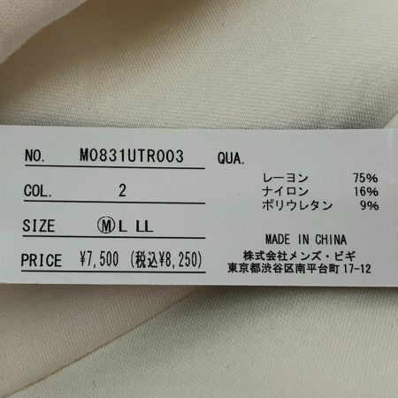  UNION STATION ユニオンステーション Lilly&Emma/リリー&エマ 別注 オリジナルプリントパーカ Mサイズ M0831UTR003 ホワイト