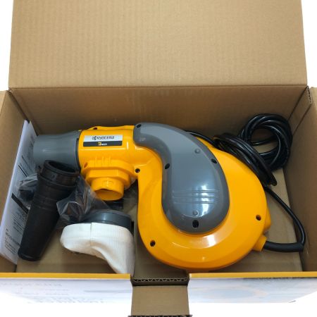 KYOCERA キョウセラ ポータブルブロワバキューム 家庭向け PSV-600