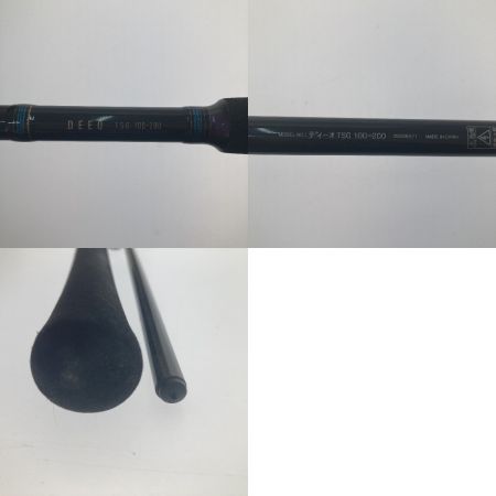  DAIWA ダイワ ディーオ TSG 100-200 05296371 本体のみ