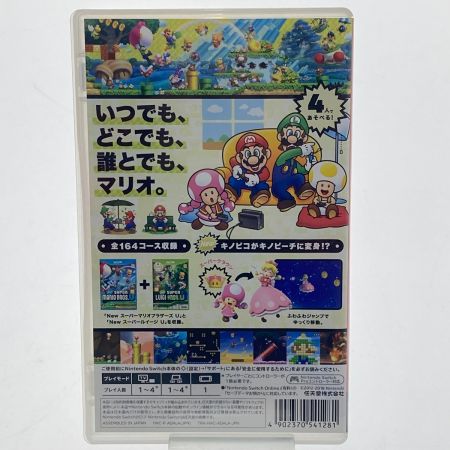   Switch ゲームソフト　スーパーマリオブラザーズU デラックス