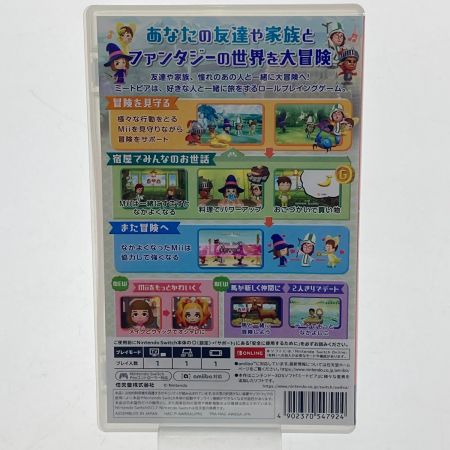    Switch　ゲームソフト　ミートピア