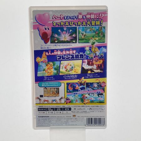   Switch　ゲームソフト　星のカービィ　スターアライズ