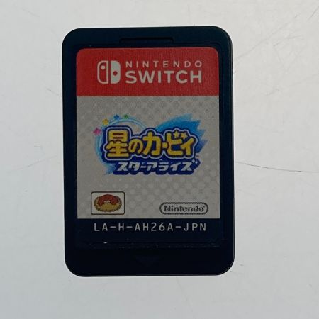   Switch　ゲームソフト　星のカービィ　スターアライズ