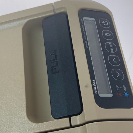  HiKOKI ハイコーキ コードレス冷温庫 UL18DD サンドベージュ