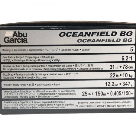  Abu Garcia アブガルシア オーシャンフィールド BG ベイトリール