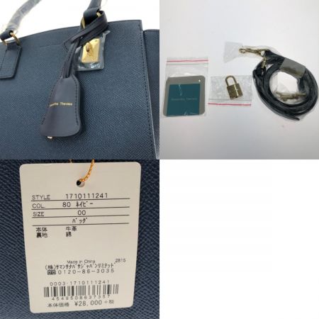  Samantha Vega サマンサベガ 2WAYバッグ ディズニー 美女と野獣 ネイビー