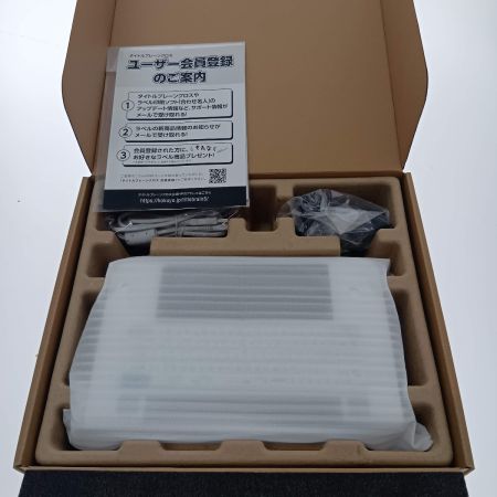  KOKUYO コクヨ タイトルブレーン クロス ラベルプリンター NS-TB5