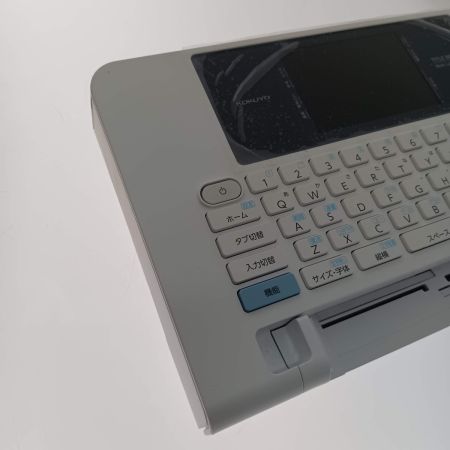  KOKUYO コクヨ タイトルブレーン クロス ラベルプリンター NS-TB5