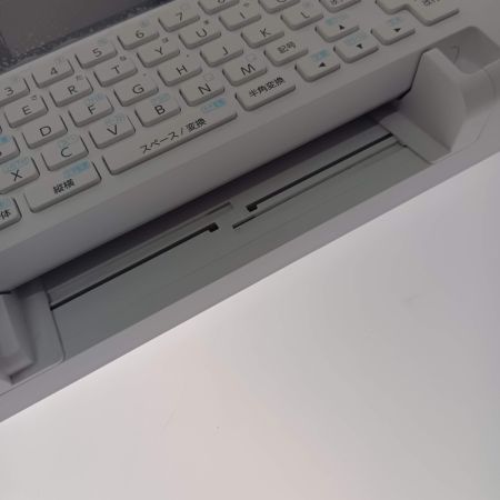  KOKUYO コクヨ タイトルブレーン クロス ラベルプリンター NS-TB5