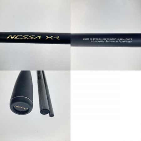  SHIMANO シマノ ネッサ XR S104M 303196