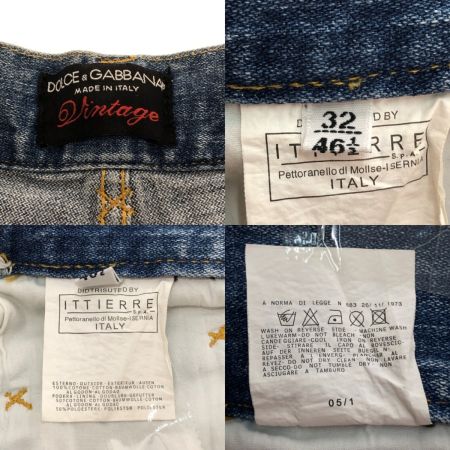  DOLCE & GABBANA ドルチェアンドガッバーナ ベッカムデニムジーンズ ライトブルー