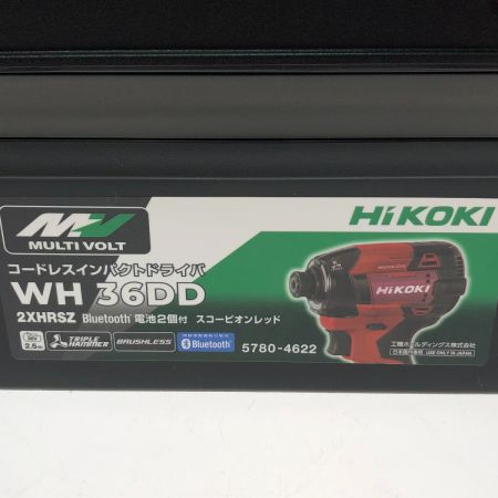  HiKOKI ハイコーキ コードレスインパクトドライバ 36V WH36DD(2XHRSZ) レッド