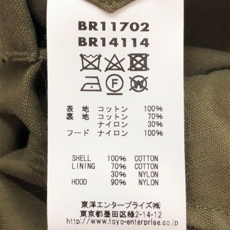  BUZZ RICKSON'S バズ リクソンズ M-65 フィールドジャケット Mサイズ BR11702 オリーブ