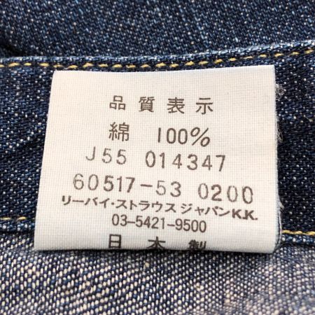  LEVI'S リーバイス デニムシャツ 38 Mサイズ ネイビー