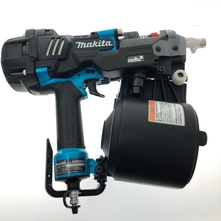 MAKITA マキタ 90mm 高圧エア釘打 AN936HM 青｜中古｜なんでもリサイクルビッグバン