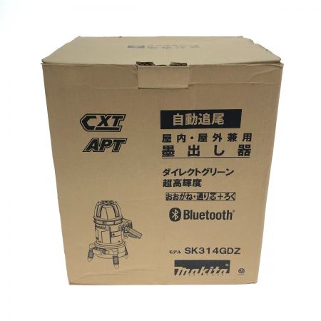  MAKITA マキタ 屋内・屋外兼用 墨出し器 SK314GDZ