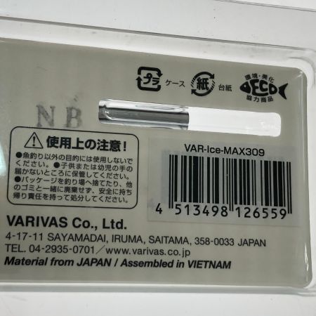  VARIVAS バリバス ワカサギ穂先 Ice-MAX309