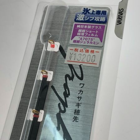  VARIVAS バリバス ワカサギ穂先 Ice-MAX309