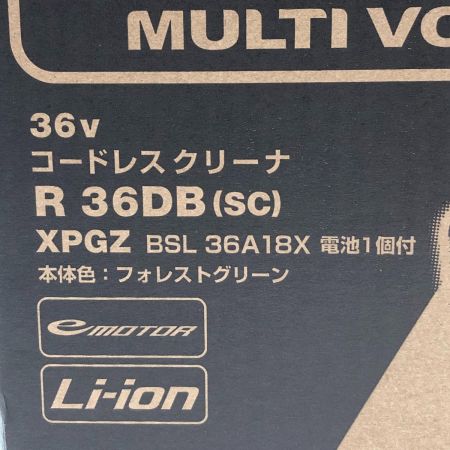  HiKOKI ハイコーキ コードレスクリーナ 2段サイクロン方式 R36DB グリーン