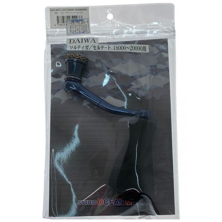  STUDIO OCEAN MARK 釣り小物　ハンドル　　 20ST20000/18000BM95