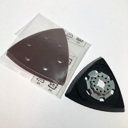  MAKITA マキタ 充電式マルチツール 18V TM52DRG 青