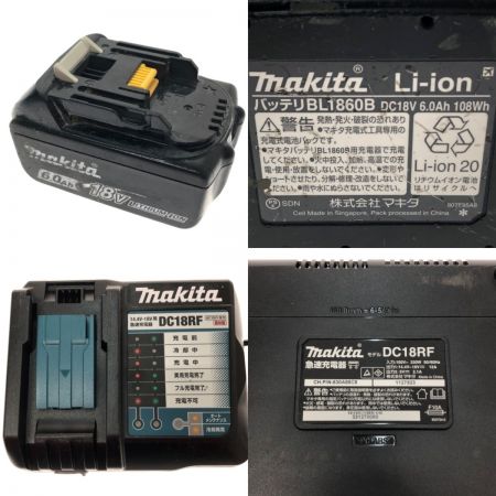  MAKITA マキタ 充電式マルチツール 18V TM52DRG 青