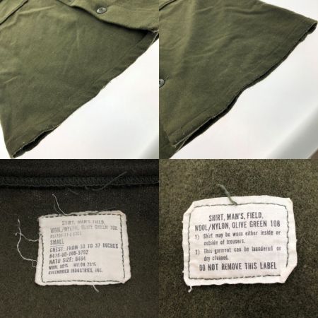  USARMY フィールドジャケット Sサイズ 8415-00-188-3792 オリーブ