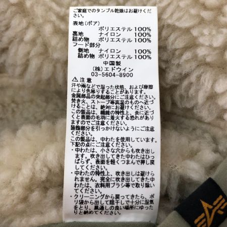  ALPHA アルファ フーデッドボアライナージャケット Mサイズ TA1346-018 オリーブ×アイボリー