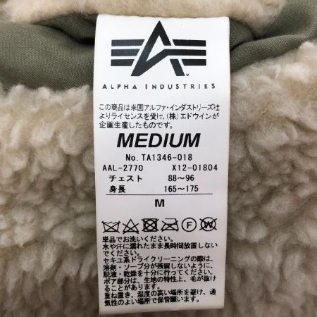  ALPHA アルファ フーデッドボアライナージャケット Mサイズ TA1346-018 オリーブ×アイボリー