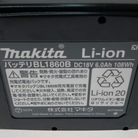  MAKITA マキタ 18VパワーソースキットSH1 A-68317
