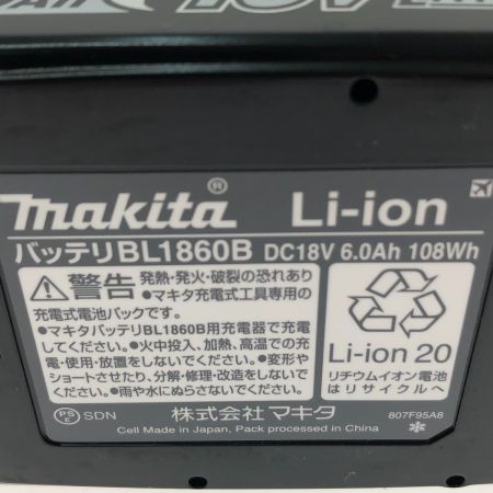  MAKITA マキタ 18VパワーソースキットSH1 A-68317