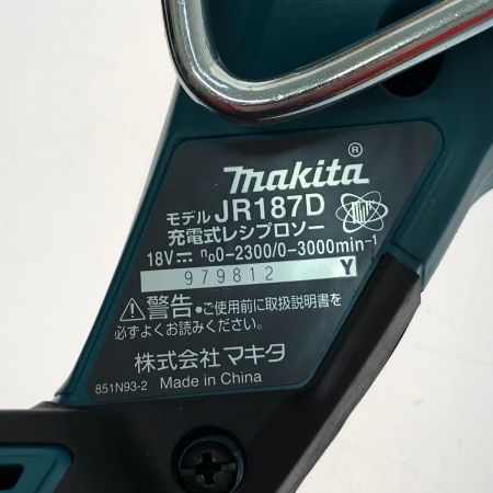  MAKITA マキタ 充電式レシプロソー 18V JR187DZ グリーン×ブラック