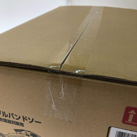  MAKITA マキタ 充電式ポータブルバンドソー 18V PB180DZ