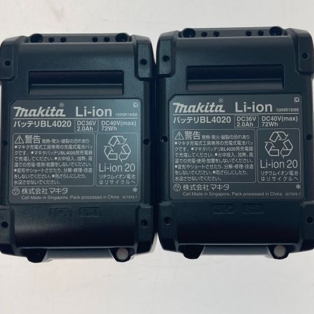  MAKITA マキタ 充電式インパクトドライバ　40ｖ TD003GRAX