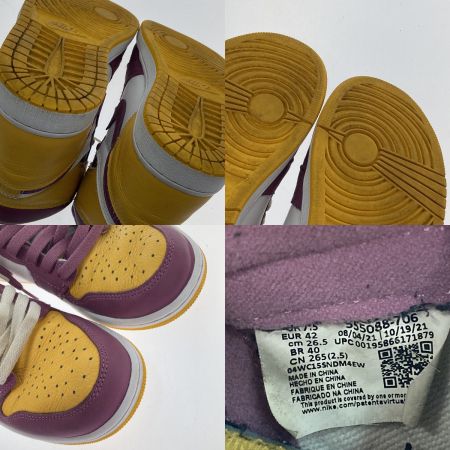  NIKE ナイキ AIR JORDAN 1 RETRO HIGH OG　スニーカー　26.5ｃｍ 555088-706 パープル×イエロー