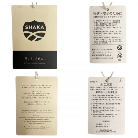  SHAKA シャカ NEO BUNGY EX ネオバンジー EX  サンダル 24cm SK-238 トープ