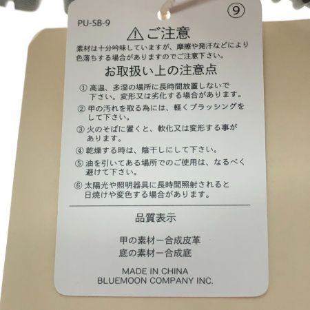  SHAKA テーブルマウンテン AT スニーカーサンダル 23cm SK-240 TAUPE/ARMY