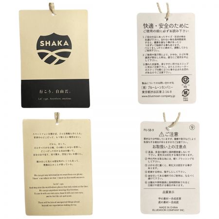  SHAKA シャカ TABLE MOUNTAIN AT テーブルマウンテン AT  サンダル 28cm SK-240 トープ×アーミー